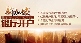 跨境服务项目图片