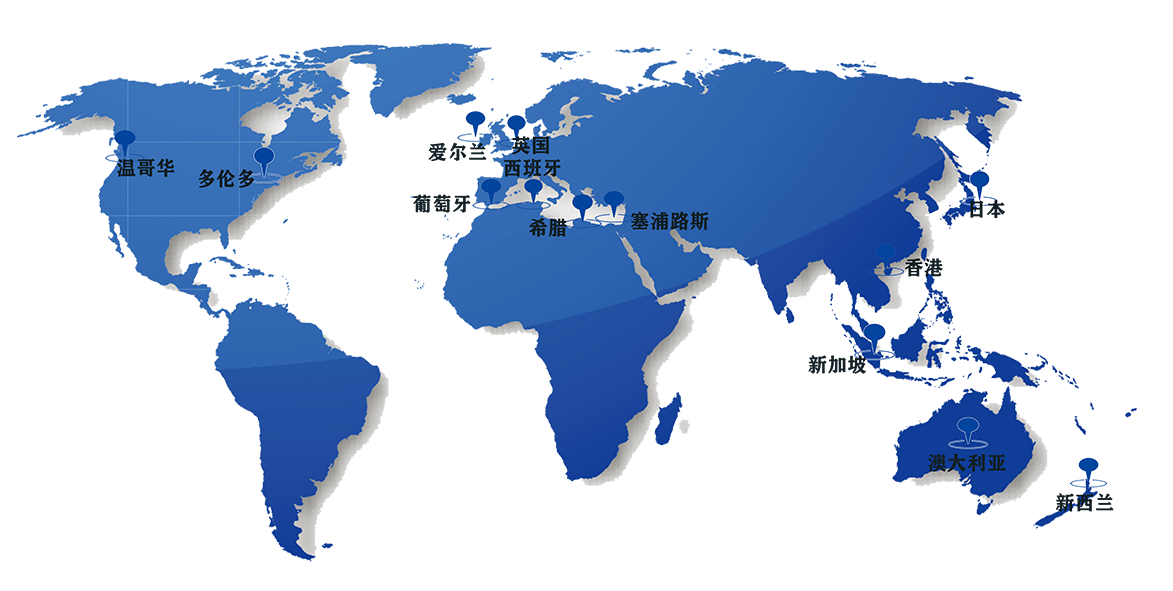 安侨移民全球业务地图