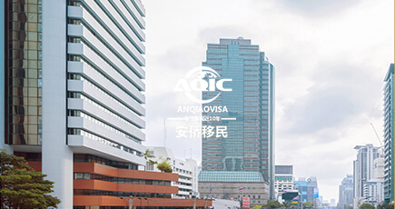 安侨泰国