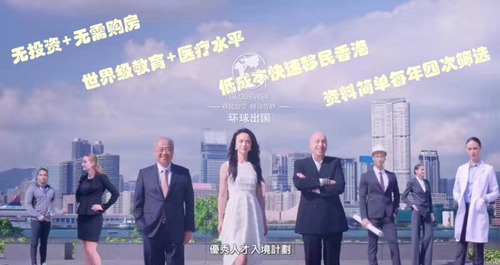 疫情当下，我的优才项目会受到影响吗？