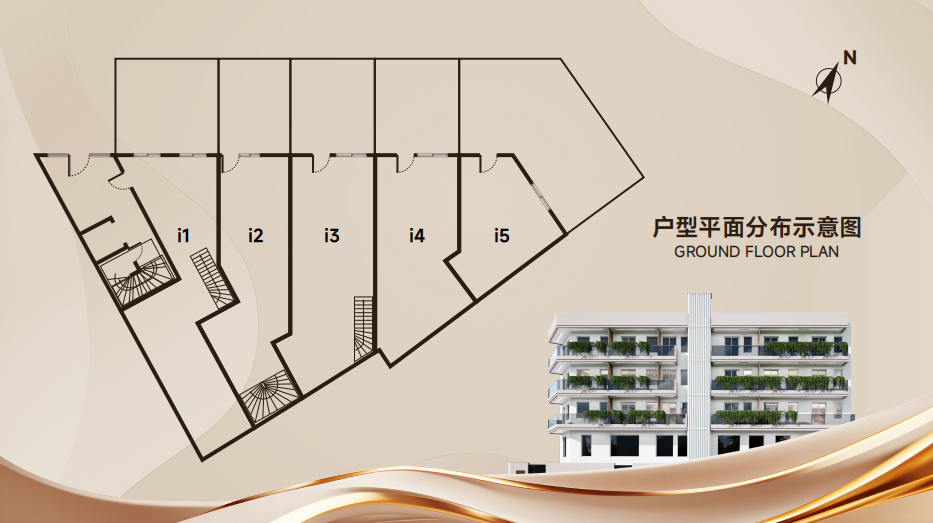 南郡学府5期